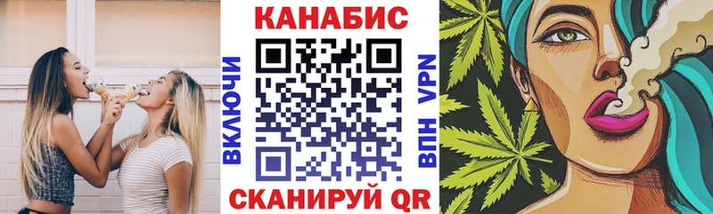 Купить наркотик Лысьва Псилоцибиновые грибы  Alpha PVP  Меф мяу мяу  Канабис  Гашиш 
