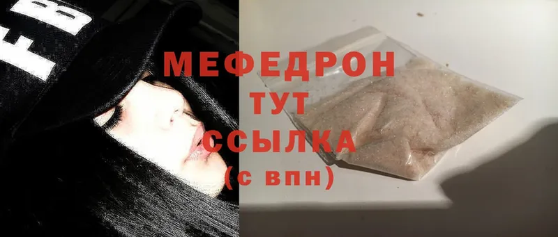 Где купить наркоту Лысьва ГЕРОИН  OMG ссылка  Псилоцибиновые грибы  Конопля 