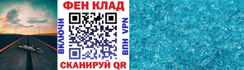 Амфетамин 98%  Лысьва 