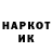 МЕТАДОН VHQ Collin Houchen