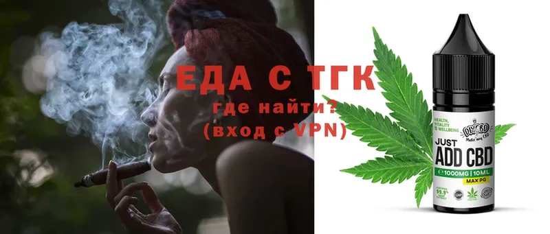 как найти   Лысьва  гидра маркетплейс  Canna-Cookies марихуана 