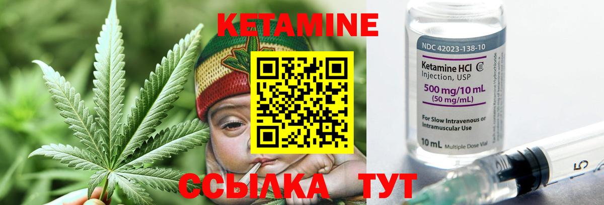 Галлюциногенные грибы Лысьва