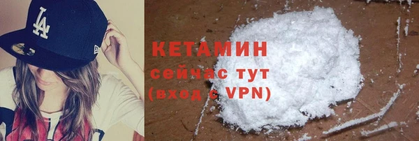 дживик Нея