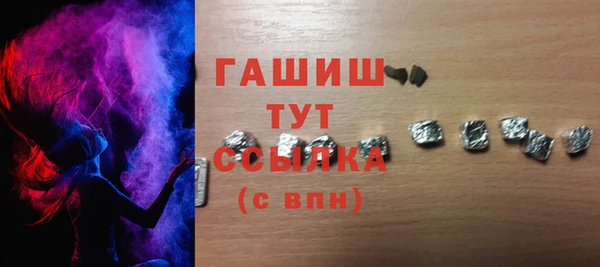 mix Навашино