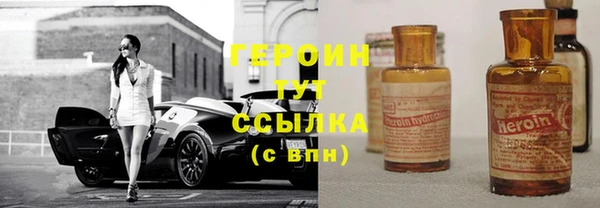 МДПВ Нефтегорск