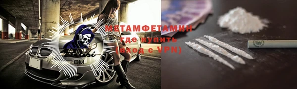 mix Навашино