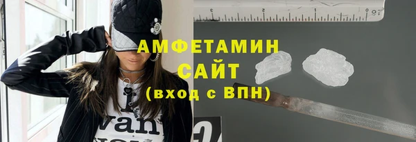 дживик Нея