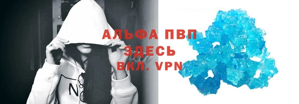 дживик Нея