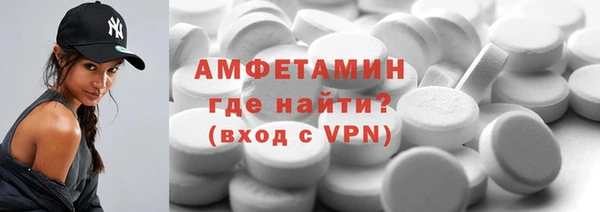 МДПВ Нефтегорск