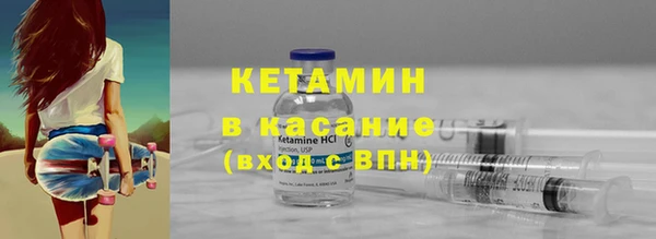 дживик Нея