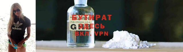 дживик Нея