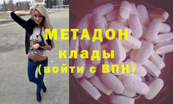 МДПВ Нефтегорск