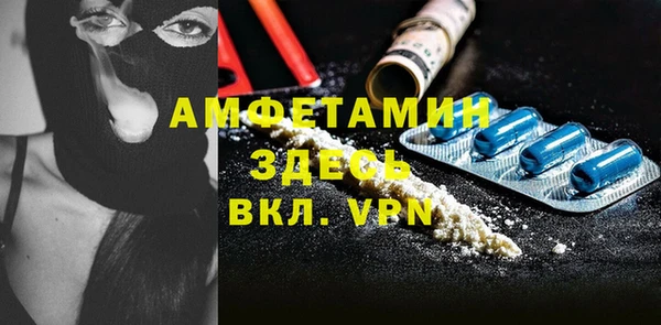 МДПВ Нефтегорск