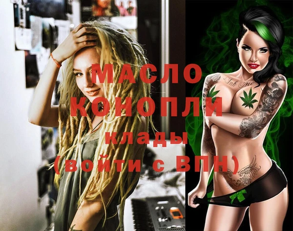 mix Навашино