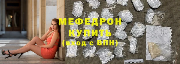 дживик Нея