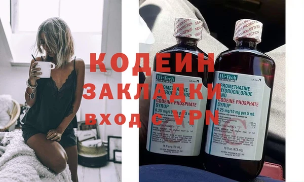 mix Навашино