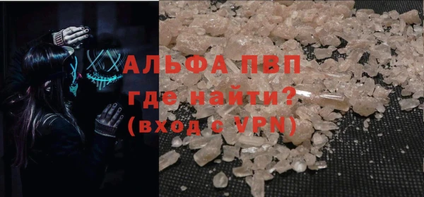 МДПВ Нефтегорск