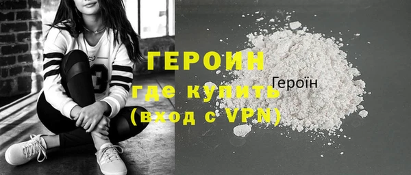 синтетический гашиш Надым