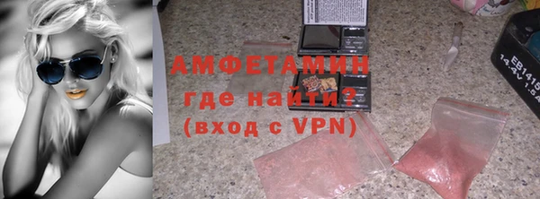 МДПВ Нефтегорск