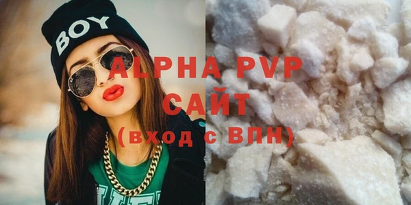 дживик Нея