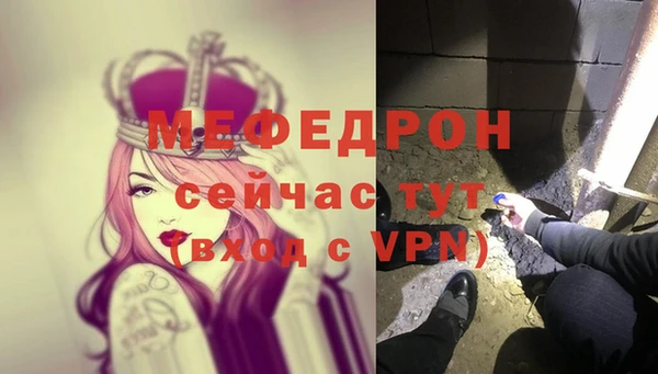 МДПВ Нефтегорск