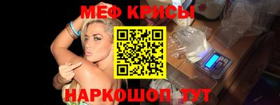 МДПВ Гагарин
