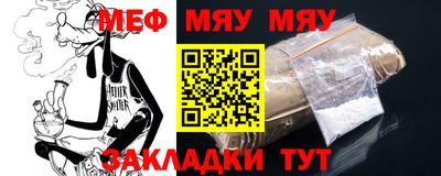 ГАЛЛЮЦИНОГЕННЫЕ ГРИБЫ Абакан