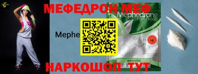 крисы Гай