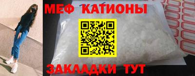 МДПВ Гагарин