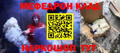 твердый Гатчина