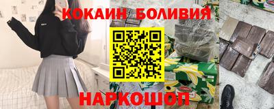 твердый Гатчина