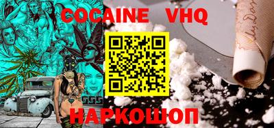 МДПВ Гагарин