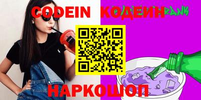 твердый Гатчина