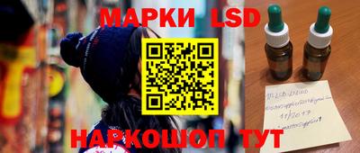 крисы Гай