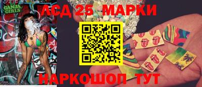 МДПВ Гагарин