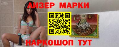 крисы Гай