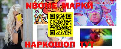 крисы Гай