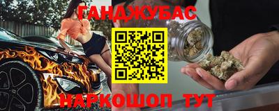 МДПВ Гагарин