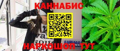 метамфетамин Азнакаево