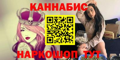 твердый Гатчина