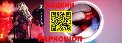 крисы Гай