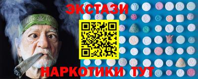 крисы Гай