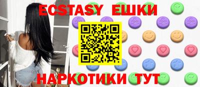 крисы Гай