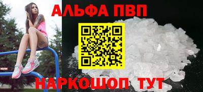твердый Гатчина