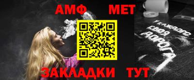 твердый Гатчина