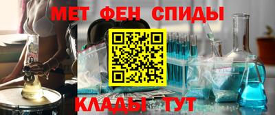 крисы Гай