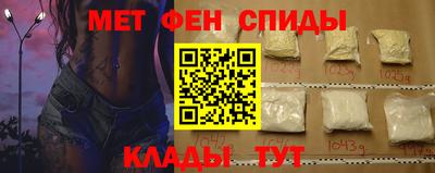 МДПВ Гагарин
