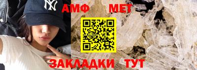 МДПВ Гагарин