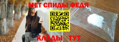 МДПВ Гагарин