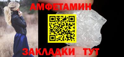 крисы Гай